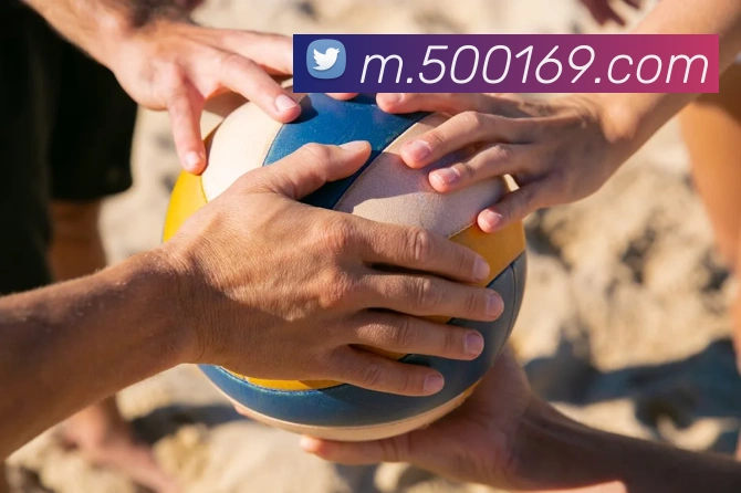 500彩票网官方全站App